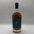 スターワード ラガヴーリン 700ml 48% STARWARD LAGAVULIN スコッチウイスキー【Q2】