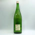 菊姫酒造 菊姫 黒吟 1800ml 17% 2024年 日本酒 - 大吟醸酒【B2】