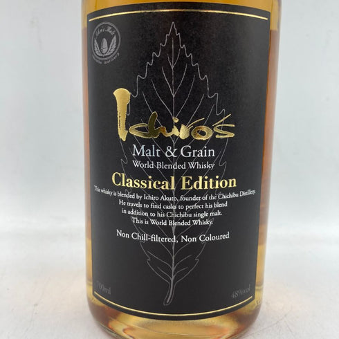 東京都限定◆イチローズモルト クラシカル エディション 700ml 48% Ichiro's Malt Classical Edition 【I4】