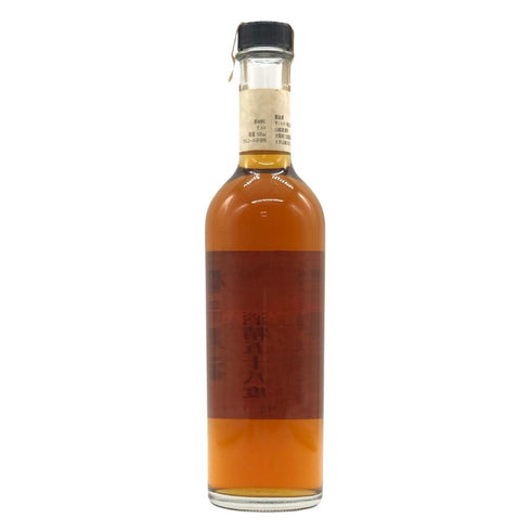 東京都限定◆サントリー ピュアモルト ウイスキー 樽出原酒 酒精五十八度 500ml 58% SUNTORY 【A3】