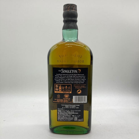 ザ シングルトン ダフタウン 12年 700ml SINGLETON DUFFTOWN 6本セット 【7F】