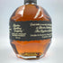 ブラントン シングルバレル ブラックラベル 2023 750ml 40% Blanton's SINGLE BARREL BLACK LABEL 【V4】