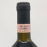 カステッロ ディ アマ ヴィニェート ラ カズッチャ 1997 750ml 12.5% CASTELLO DI AMA イタリアワイン【M1】