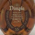 ディンプル 15年 ファイン オールド オリジナル デ ラックス 750ml 43% Dimple FINE OLD ORIGINAL De LUXE スコッチウイスキー【W1】