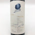 オーパスワン 2019 750ml 13.5% OPUS ONE カリフォルニアワイン【Q】