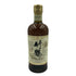 東京都限定◆ニッカ 竹鶴 17年 ピュアモルト 700ml 43% NIKKA 【P1】