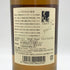 東京都限定◆ニッカ 余市 シングルモルト 700ml 45% NIKKA 【J】