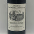 シャトー テルトル ド ラ ムレール サンテミリオン グラン クリュ 2014 750ml 13.5% Chateau Tertre de la Mouleyre ボルドーワイン【U1】