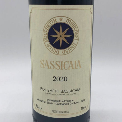 サッシカイア 2021 750ml 14% SASSICAIA イタリアワイン【O2】