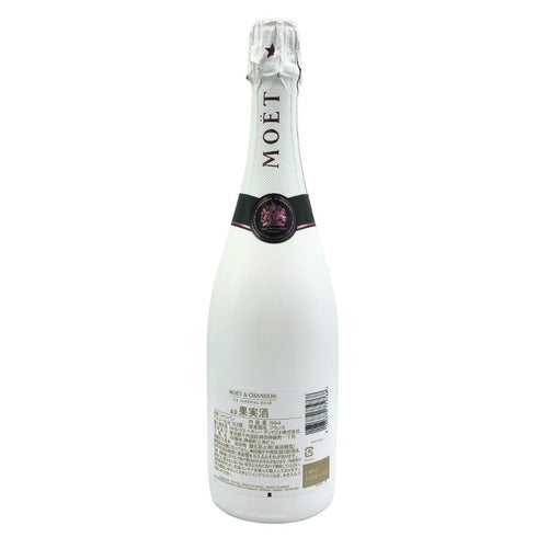 モエ エ シャンドン アイス アンペリアル ロゼ 750ml 12% Moet & Chandon Ice Imperial Rose シャンパン【I3】