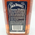 ジャックダニエル オールド No.7 1000ml 40% JACKDANIEL’S OLD 【G】