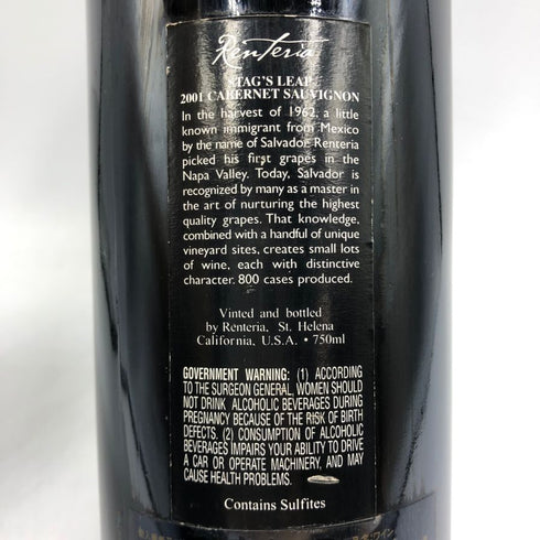 レンテリア カベルネソーヴィニヨン 2001 750ml 16% Renteria カリフォルニアワイン【C3】