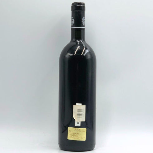 カステッロ ディ ランポッラ サンマルコ 1995 750ml 13% Castello イタリアワイン【E4】