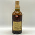 東京都限定◆サントリー 山崎 12年 シングルモルト 700ml 43% SUNTORY YAMAZAKI SINGLE MALT ホログラムシール無 【S0】