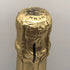 マム コルドンルージュ ブリュット 現行ラベル 750ml 12.5% MUMM CORDON ROUGE シャンパン【Q2】