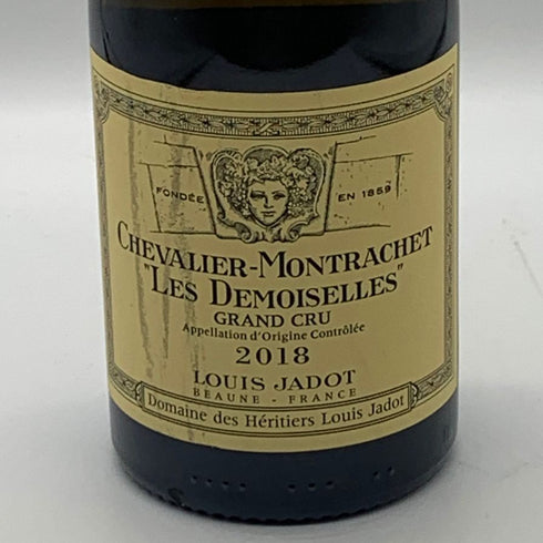 ルイ ジャド シュヴァリエ モンラッシェ レ ドゥモワゼル グラン クリュ 2018 750ml 13.5% Louis Jadot Chevalier Montrachet Les Demoiselles 白ワイン【L4】