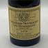 ルイ ジャド シュヴァリエ モンラッシェ レ ドゥモワゼル グラン クリュ 2018 750ml 13.5% Louis Jadot Chevalier Montrachet Les Demoiselles 白ワイン【L4】