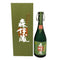 森伊蔵 極上の一滴 25% 720ml 芋焼酎【N4】