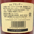 ヘネシー ベリースペシャル コニャック 700ml 40% Hennessy VERY SPECIAL コニャック【U1】