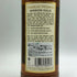 マーレイ マクダヴィッド ミッションゴールド モルツ オブ アイラ 1989 33年 42.8% 700ml MURRAY MCDAVID スコッチウイスキー【H2】