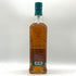 グレンフィディック 16年 アストンマーティン F1デザイン 700ml 43% Glenfiddich スコッチウイスキー【B0】