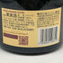 クリュッグ ブリュット 白 750ml 12.5% KRUG BRUT シャンパン【E4】