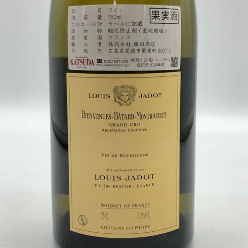 ルイジャド ビアンヴニュ バタール モンラッシェ 2009 グランクリュ 750ml 13.5% LOUIS JADOT 白ワイン【F1】