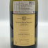 ルイジャド ビアンヴニュ バタール モンラッシェ 2009 グランクリュ 750ml 13.5% LOUIS JADOT 白ワイン【F1】