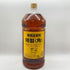 東京都限定◆サントリー 特製 角 5000ml 40% SUNTORY 【R4】