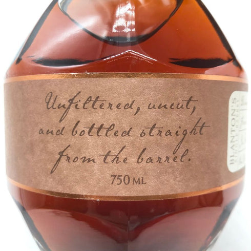 ブラントン ストレート フロム ザ バレル 2023 750ml 66.6% Blanton's Straight From The Barrel バーボン【F】
