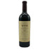 VHR ヴァイン ヒル ランチ 2015 カベルネ ソーヴィニヨン 750ml 14.8% Vine Hill Ranch カリフォルニアワイン【C0】