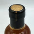 東京都限定◆ニッカ 余市 シングルモルト 2000's 180ml 57% Nikka Yoichi Single Malt 【D4】