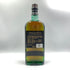 ザ シングルトン 25年 ダフタウン 2020 CNY リミテッドエディション 700ml 43% THE SINGLETON DUFFTOWN スコッチウイスキー【L4】