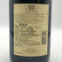 ルイジャド ジュヴレ シャンベルタン 2015 750ml 13.5% LOUIS JADOT ブルゴーニュワイン【A3】