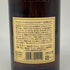 東京都限定◆サントリー 山崎 12年 シングルモルト 響マーク 750ml 43% SUNTORY YAMAZAKI SINGLE MALT 【B4】