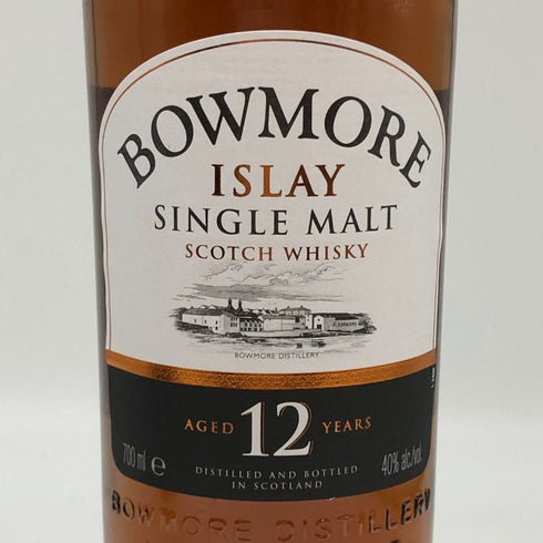 ボウモア 12年 700ml 40% BOWMORE スコッチウイスキー【V0】