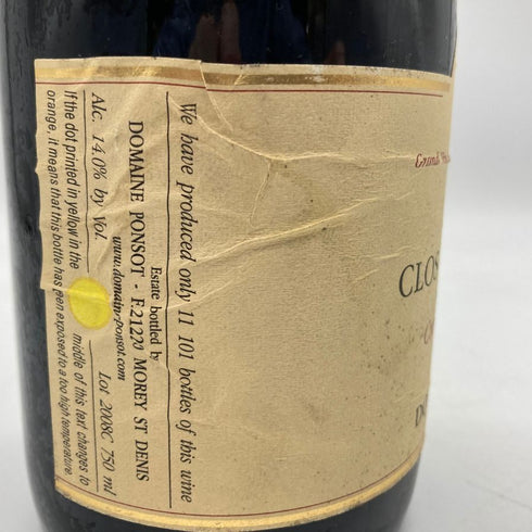 ドメーヌ ポンソ クロ ド ラ ロッシュ キュヴェ ヴィエイユ ヴィーニュ 2008 14% 750ml Domaine Ponsot Clos de La Roche Cuvée Vieilles Vignes 【J2】