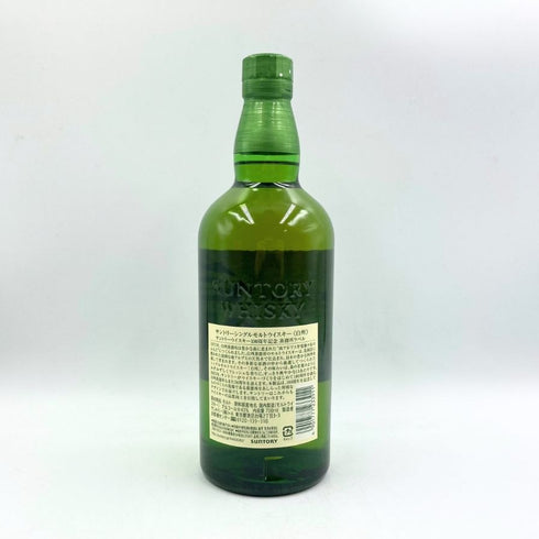 東京都限定◆サントリー 白州 シングルモルト 100周年記念 蒸留所ラベル 700ml 43% SUNTORY 【K4】