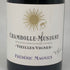 フレデリック マニャン シャンボール ミュジニー ヴィエイユ ヴィーニュ 2018 750ml 13% FREDERIC MAGNIEN Chambolle Musigny Vieilles Vignes ブルゴーニュワイン【C4】