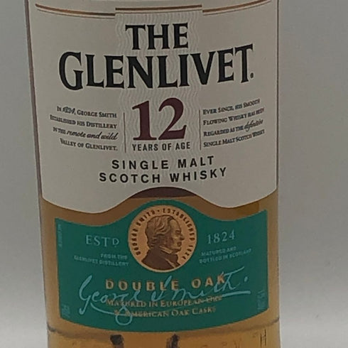 ザ グレンリベット 12年 シングルモルト 40% 700ml The Glenlivet distillery スコッチウイスキー【H4】