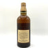 東京都限定◆サントリー 山崎 12年 ピュアモルト 響マーク 750ml 43% SUNTORY PURE MALT YAMAZAKI 【M】