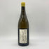 ドメーヌ タカヒコ ソガ ヨイチ ノボリ ナカイ ブラン 2018 750ml 12% Domaine Takahiko Soga Nakai Blanc 【S1】