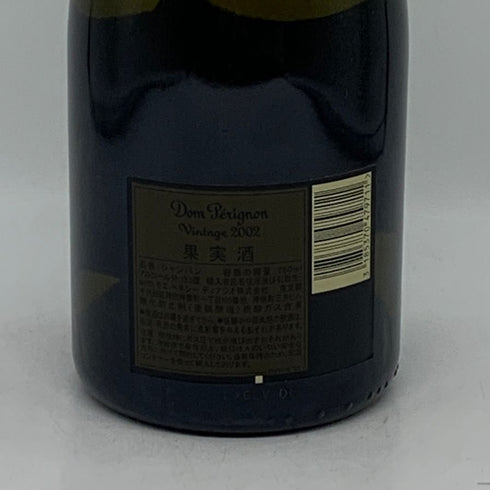 ドンペリニヨン 白 ルミナス 2002 750ml 12.5% Dom Perignon BRUT Luminous シャンパン【C0】