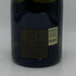 ドンペリニヨン 白 ルミナス 2002 750ml 12.5% Dom Perignon BRUT Luminous シャンパン【C0】