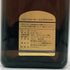 ジョニーウォーカー 15年 ゴールドラベル 750ml Johnnie Walker スコッチウイスキー【T4】