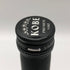 福寿 大吟醸 300ml 15% 2025年6月 日本酒 - 大吟醸酒【N2】