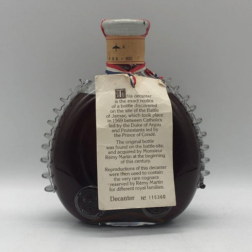 レミーマルタン ルイ13世 ベリーオールド 700ml 40% REMY MARTIN VERY OLD コニャック【同梱不可】【W4】