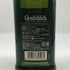 グレンフィディック スペシャルリザーブ 12年 700ml 40% Glenfiddich Special Reserve スコッチウイスキー【J2】