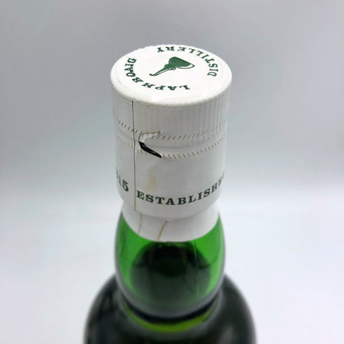 ラフロイグ セレクト 700ml 40% LAPRHROAIG SELECT スコッチウイスキー【Q2】