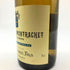 ピエール ブレ フィス シャサーニュ モンラッシェ プルミエ クリュ モルジョ 2005 750ml 13% PIERRE BOUREE FULS CHASSAGNE-MONTRACHET 1er Cru Morgeots ブルゴーニュワイン【G4】
